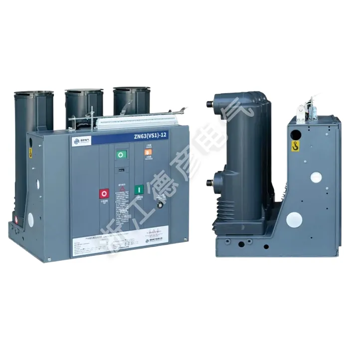 Fixed Indoor High-Voltage Vacuum Circuit Breaker